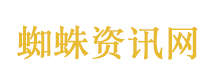 又一行业全球爆单